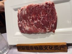 -东来顺饭庄(apm总店)