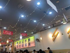 -亿牌牌东北烧烤(怀特店)