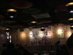 -嗜辣吃客
