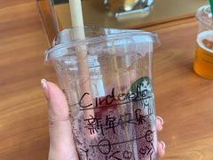 -星巴克(深圳音乐厅店)