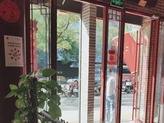 -同得兴面馆.苏式面.三虾面(园区店)