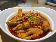 开胃鸡爪-领蟹祥记·香辣蟹·特色小海鲜(奥体天虹店)