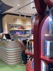 -奈尔宝家庭中心·亲子餐厅(鄞州万达店)