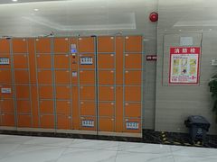-美年大健康体检(天河东路分院)