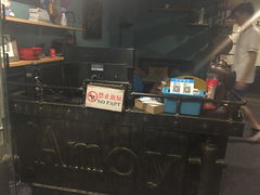 -amoy私人影院(九龙城店)