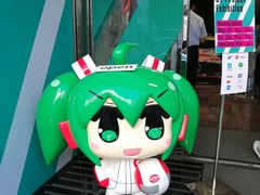 -秋叶原电器街