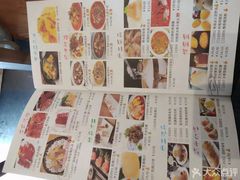 -粤港餐厅(禹州商业广场店)