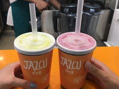 -Jazcu珍仕菓鲜榨果汁(西单大悦城店)