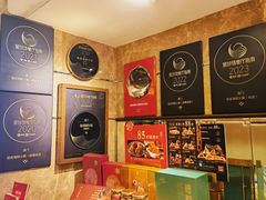 -協成海鮮火鍋(老店)