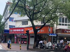 -CoCo都可(嘉兴学院店)
