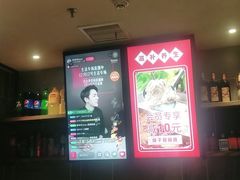 -季季红火锅(动壹店)