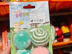-MARSMART PETS火星宠物超市(1733店)