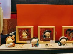 -宜北町(金源店)