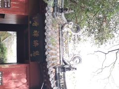 -普陀山慧济禅寺