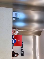 -贝勒爷专业男发