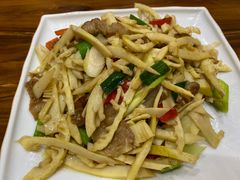 高山笋炒鲜肉-下梅人家土菜馆(历史文化餐厅度假区店)