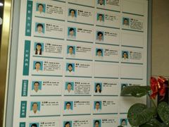 -广州市海珠区口腔医院