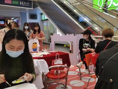 -新佳丽时尚广场