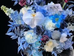 -拾花记花艺·求婚·订婚·生日布置(高新店)