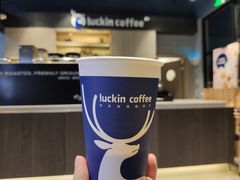 -瑞幸咖啡(新浩e都店)