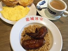 热奶茶-龙城冰室(旺角)