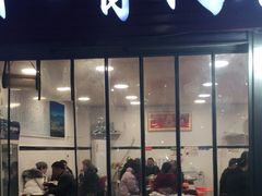 -扒骨肉雅鱼饭店(三雅文化传承店)