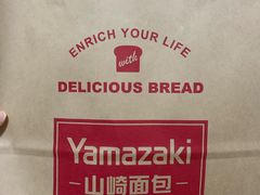 -山崎面包(第一八佰伴店)