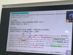 -牛学教育雅思托福PTE·小语种培训(小寨校区)