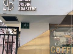 门面-KYO COFFEE(胶州路店)