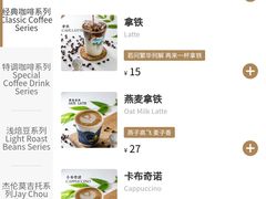 -阿sir咖啡(陶谷新村店)