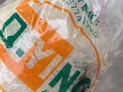 特色综合味饭团-秋英饭团(大庙新村店)