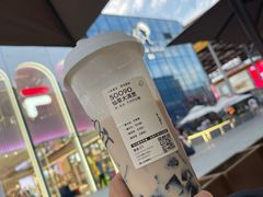 仙草大满贯-喜茶(北京五棵松华熙店)