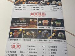 -阿瓦山寨·湘菜现炒·剁椒鱼头王(咸阳总店)