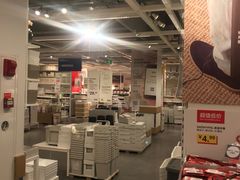 -宜家家居(哈尔滨商场店)
