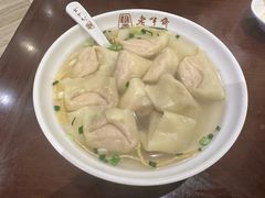 -老半斋(福州路店)