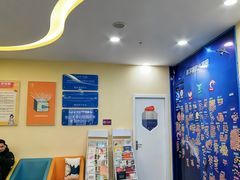 -竞思注意力·专注力·学习能力训练(天一广场中心)