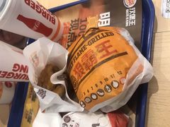 -汉堡王(歌斐中心店)