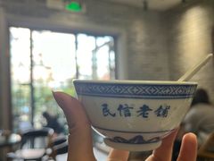 -民信老铺(双皮奶博物馆店)