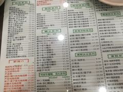 菜单-仁信老铺(华盖路店)