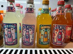 -渔乐之昕·铁板烧自助餐(虹悦城店)