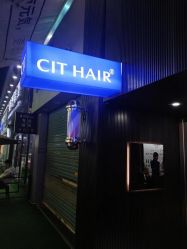 -CIT造型·烫发·染发