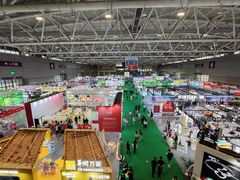 -深圳国际会展中心希尔顿酒店(前海华发冰雪世界店)