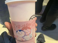 -眷茶(赛格国际购物中心店)