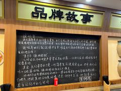 -黑白电视长沙小吃(美林M·LIVE天地东座店)