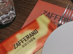 -ZAFFERANO西班牙海鲜饭(上海首店)