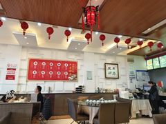 -海洁灌汤包(南五马路店)