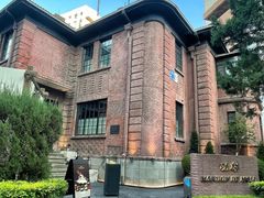 -茉里观邸(民国洋楼店)