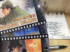 -face time桌游俱乐部