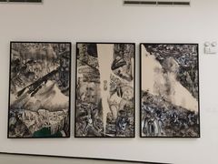 -四川美术学院美术馆