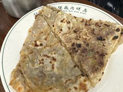-清真永恒华威肉饼(潘家园店)
